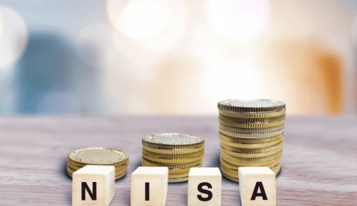 【iDeCo?積立NISA?】老後資金の正しい貯め方【個人年金は不要】